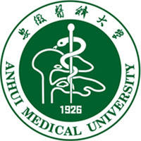 Anhui Medical University (安徽医科大学)