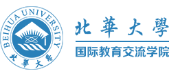 Beihua University (北华大学)