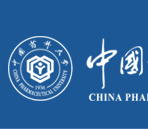 China Pharmaceutical University (中国药科大学)