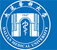 Dalian Medical University (大连医科大学)