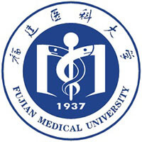 Fujian Medical University (福建医科大学)