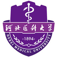 Hebei Medical University (河北医科大学)
