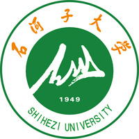 Shihezi University (石河子大学)
