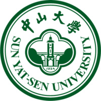Sun Yat-sen University Official University Badge