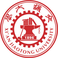 Xi'an Jiaotong University Official University Badge