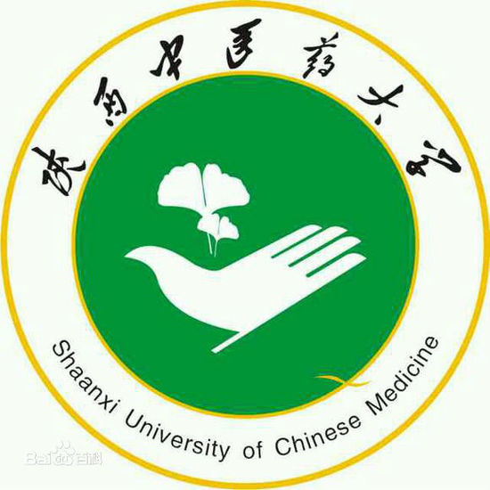 Campus and hospital view of Shaanxi University of Chinese Medicine Campus and hospital view of Shaanxi University of Chinese Medicine