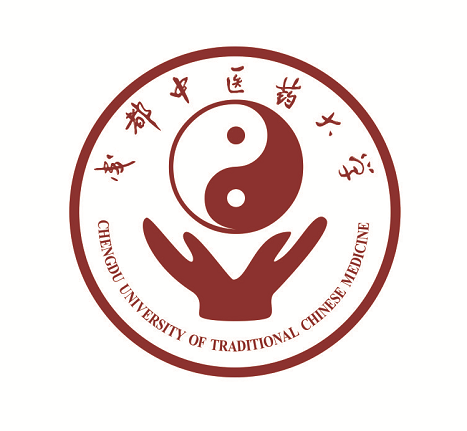 Campus and hospital view of Chengdu University of Traditional Chinese Medicine Campus and hospital view of Chengdu University of Traditional Chinese Medicine
