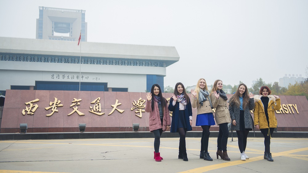 Medical Campus Landmarks & Academic Square