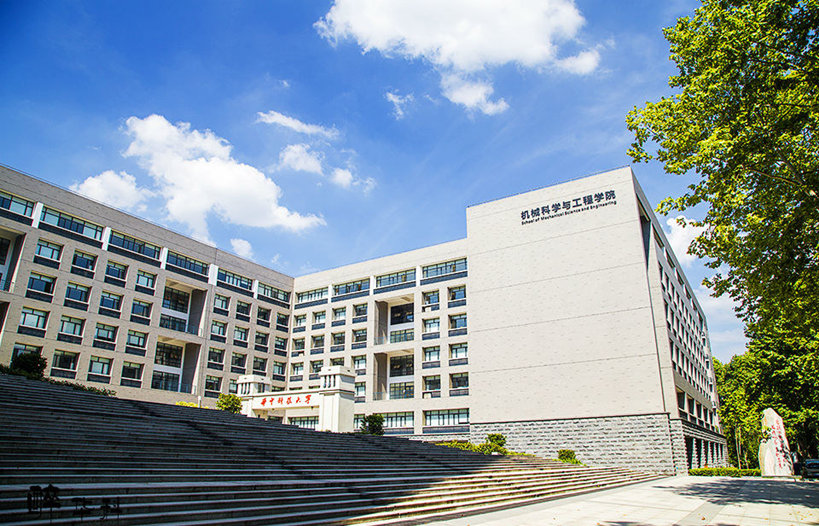 Sports Complex & Recreation Center