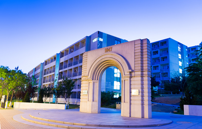 Basic Medical Science Smart Classrooms & Labs