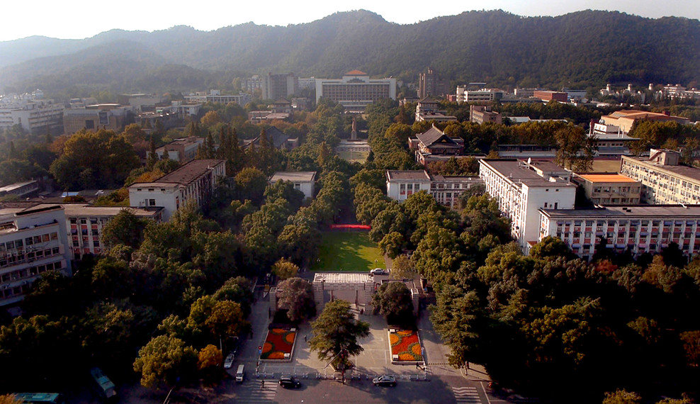 University campus and medical library in China