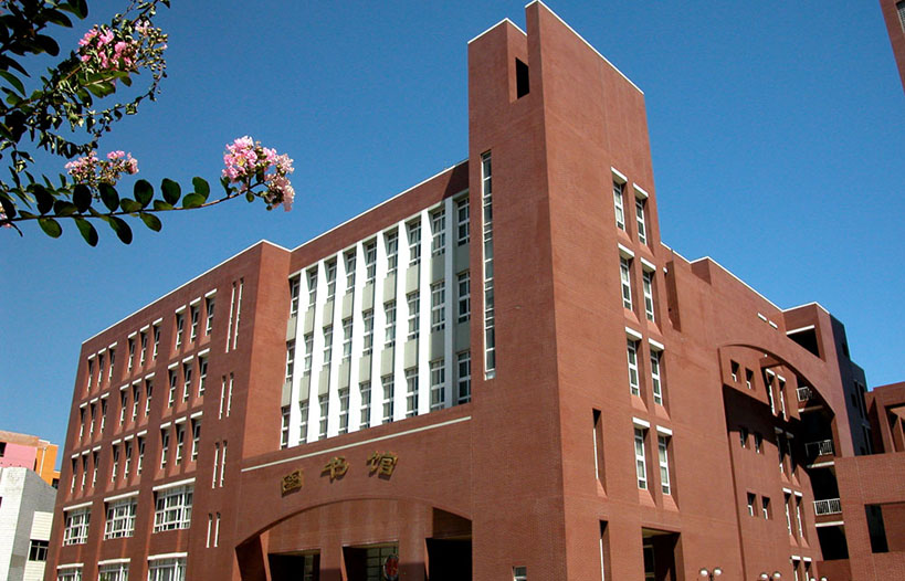 Affiliated Hospital Clinical Practice & Bedside Teaching