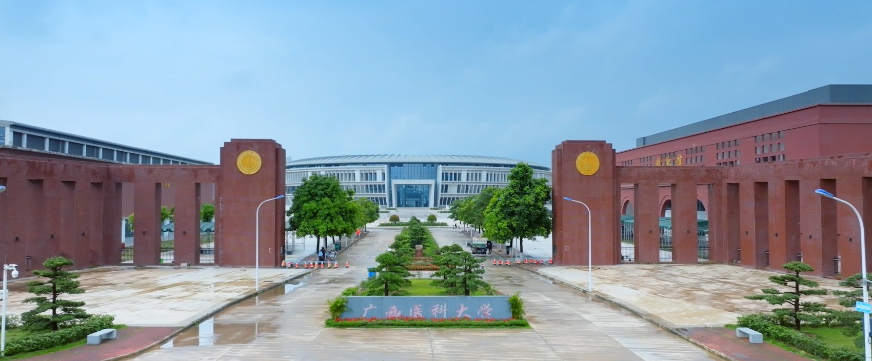 Medical Campus Landmarks & Academic Square