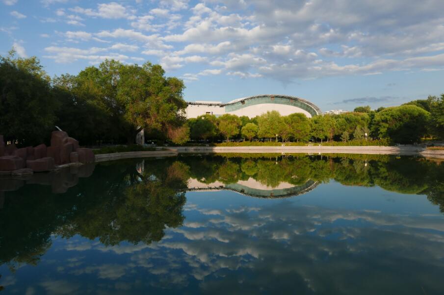 Sports Complex & Recreation Center