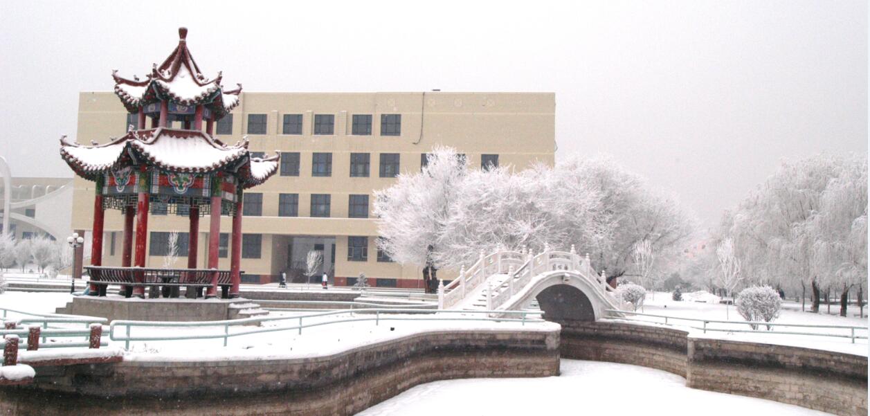 Medical Campus Landmarks & Academic Square