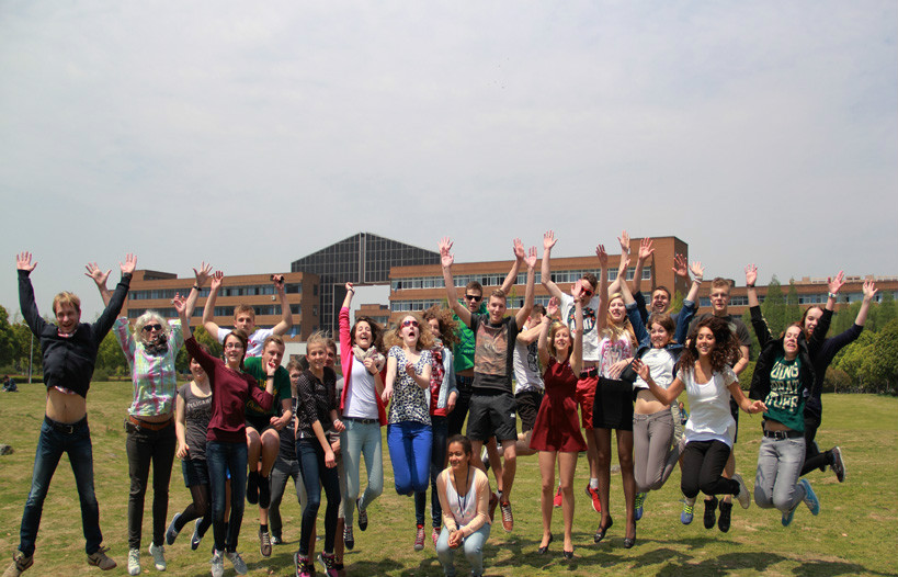 International Cultural Exchange Festival & Activities