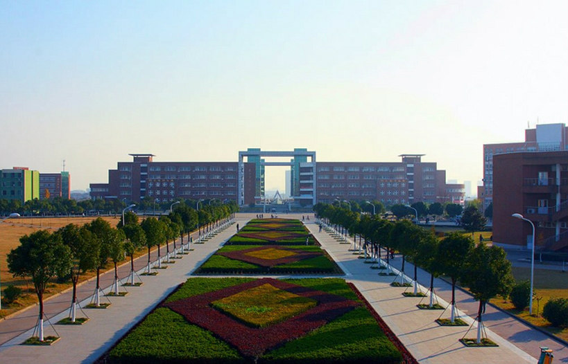 Sports Complex & Recreation Center