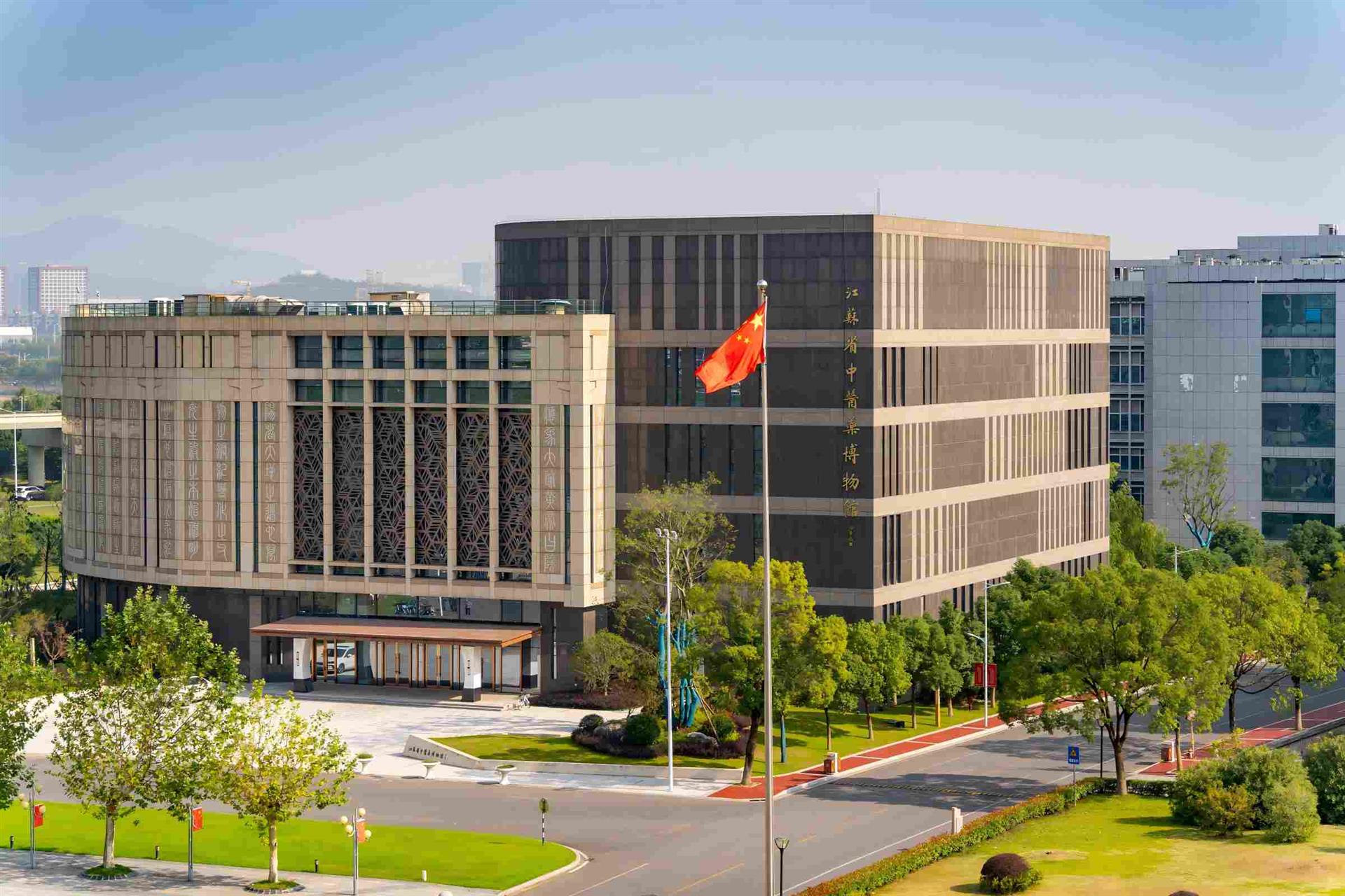 Medical Campus Landmarks & Academic Square