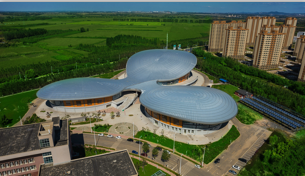 Sports Complex & Recreation Center