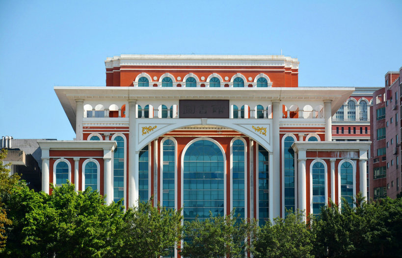 Affiliated Hospital Clinical Practice & Bedside Teaching