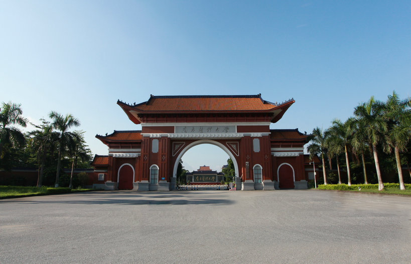 Sports Complex & Recreation Center