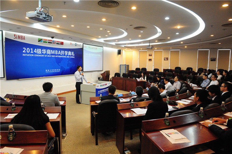 Basic Medical Science Smart Classrooms & Labs