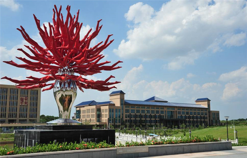 Sports Complex & Recreation Center