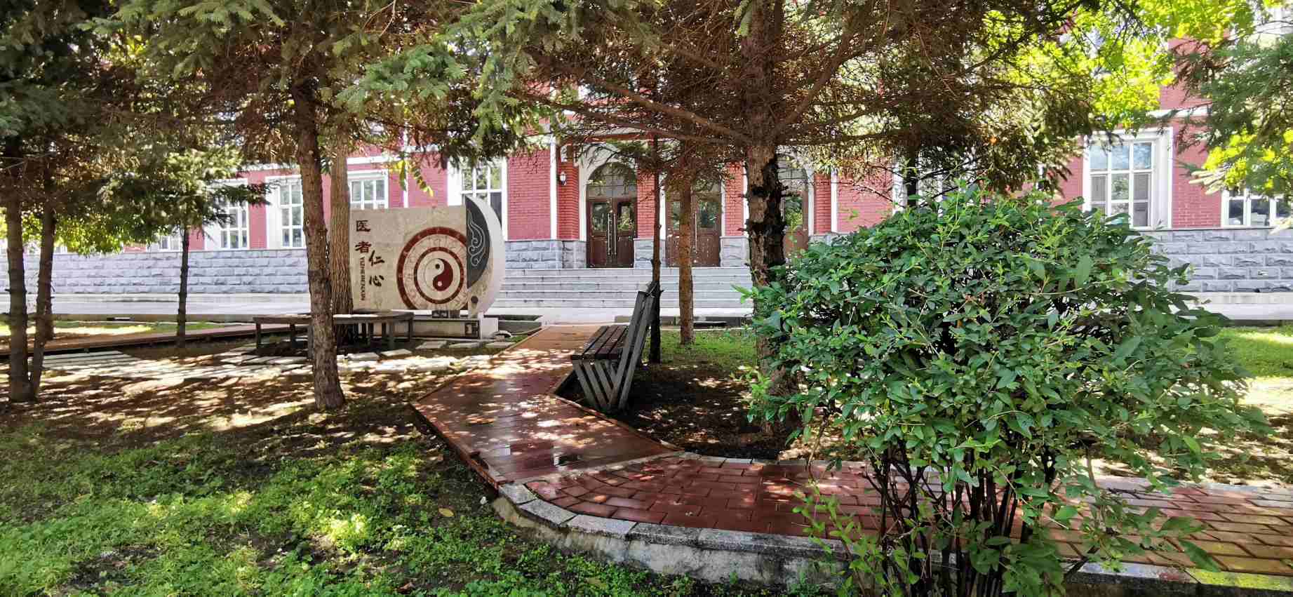 Medical Campus Landmarks & Academic Square