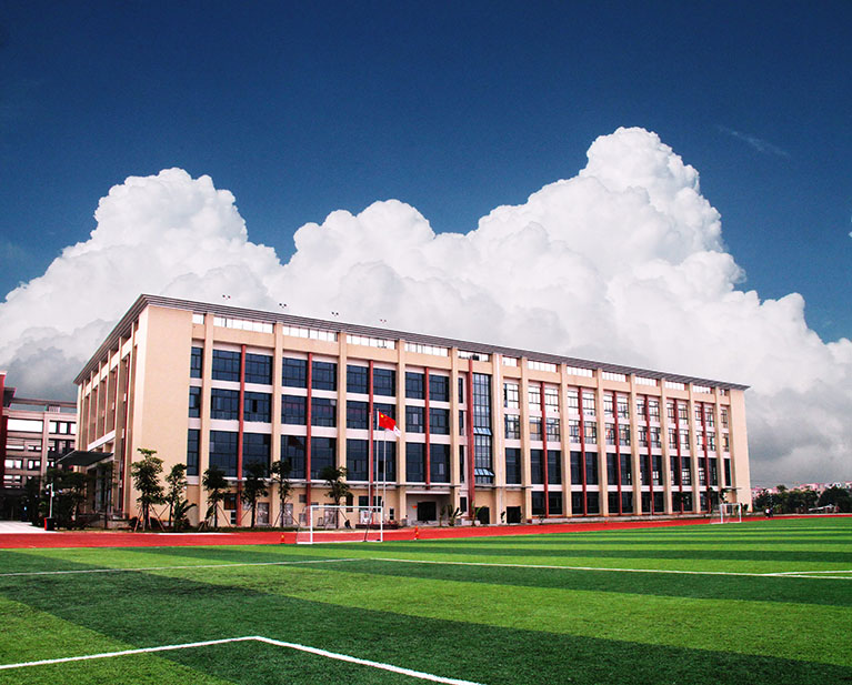 Medical Campus Landmarks & Academic Square